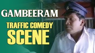 Gambeeram  Tamil Movie  Traffic Comedy Scene  Sarath Kumar  Laila  Pranathi  Vadivelu [upl. by Aieka502]