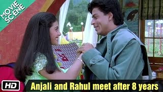 Anjali and Rahul meet after 8 years  Movie Scene  Kuch Kuch Hota Hai  Shahrukh Khan Kajol [upl. by Wrennie]