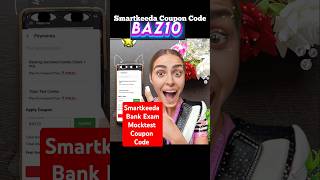 Smartkeeda Bank Exam Mocktest Coupon code  Smartkeeda coupon code  Smartkeeda testseries shorts [upl. by Gustie]