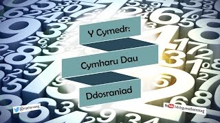 048 RhS Y Cymedr Cymharu Dau Ddosraniad [upl. by Iz]