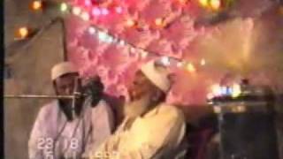 Maulana Qari Haneef Multani  Ulama e Deoband Ka Shandar Mazi [upl. by Neelear956]