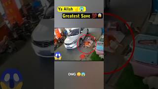 Ya Allah ☝️ Greatest Save 😱 shorts greatestsave khartube omg [upl. by Ryder]