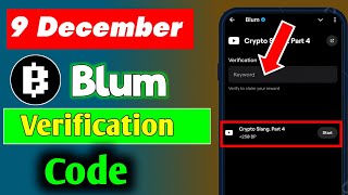 Crypto Slang Part 4 Blum Video Code  Blum Today Verification Keyword Crypto Slang Part 4 [upl. by Daniela646]