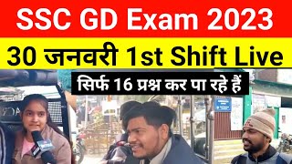 SSC GD EXAM ANALYSIS 30 JANUARY FIRST SHIFT  SSC GD EXAM REVIEW [upl. by Milstone]