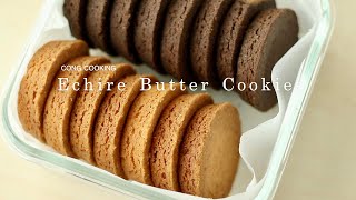 One cookie selling for 4 The butter cookies sold out daily in Japan can be easily made at home [upl. by Illah]