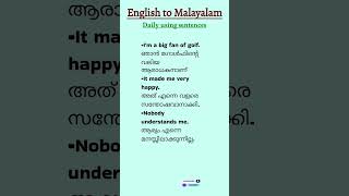 dailyusingenglishsentences with malayalamlatest meanings online spokenenglishclass keralapsc [upl. by Rosanna58]