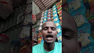 pleasa pleash automobile please love vlog pleaze adventure [upl. by Gnoz]