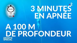 Envoyé spécial Plongez en apnée à 100 m de profondeur avec Guillaume Néry  France 2 [upl. by Atiluap]