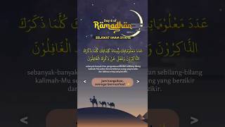 SELAWAT IMAM SYAFIE bazlichannel bazliunic doa selawat fypシ゚viral ramadhan2023 [upl. by Lacefield]