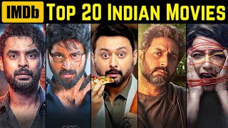 quot100 Qualityquot Indian Movies in 2023 Part 1 [upl. by Llevaj]