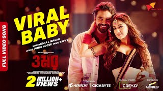 Viral Baby  Item Song  Omar  Savvy ft KONA amp Ishan  Sariful Razz amp Darshana Banik  Music Video [upl. by Larcher]