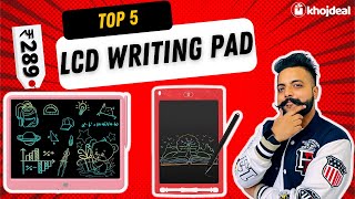 Best LCD Writing Tablets In India 2022 🔥 Top LCD Writing Pad For Taking Notes 🔥 [upl. by Sybila]