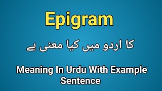 Epigram meaning in urduhindi  Epigram k kya matlab hai [upl. by Ylremik]