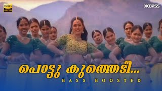 Pottukuthedi  BASS BOOSTED AUDIO  Ravanaprabhu  Mohanlal  Sreeram Swarnalatha [upl. by Newbill558]