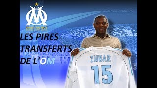 LES PIRES TRANSFERTS DE LOM [upl. by Crysta]