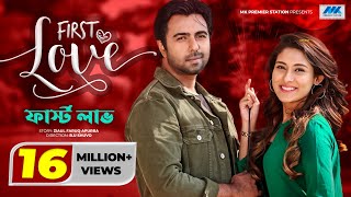 FIRST LOVE  Apurba  Mehazabien  ফার্স্ট লাভ  New Bangla Romantic Natok [upl. by Ahseki]