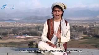 Nasim Hashemi new latest song 2013 [upl. by Ahsinnod40]