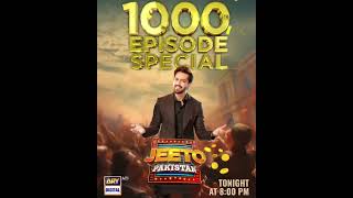 Celebrate the 1000th episode of Pakistans favorite gameshow JeetoPakistan [upl. by Oker]