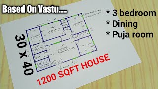 30x40 house design 1200 sqft ghar ka naksha small 3 bedroom house plans [upl. by Jolanta]