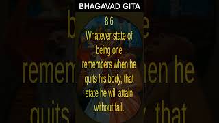 Bhagavad Gita 86 [upl. by Fredrika]