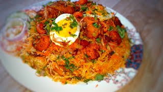 Nonveg Special Mix Biryani  नॉनवेज स्पेशल मिक्स बिरयानी  instant chicken biryani [upl. by Wixted]