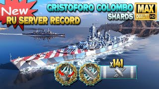 Cristoforo Colombo New RU server record  World of Warships [upl. by Tynan]