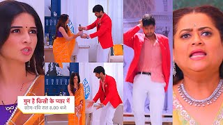 Ghum Hai Kisikey Pyaar Meiin Today Episode PROMO 2 8 Sep 2024 IshaBhagya ki masti Rajat ki saza [upl. by Samaj]