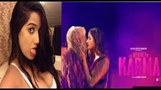 Hot Poonam Pandey  The journey of Karma  Shakti Kapoor  hot movie trailer [upl. by Baudoin266]