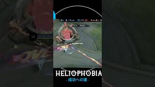 Fanny mode sadbor kwkwkwkw mobilelegends fannymoments fannydarat mlbb shorts [upl. by Zorana212]