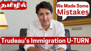 Why Is Canada Changing Its Immigration System [upl. by Heddi986]