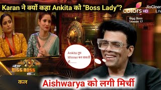 Bigg Boss 17 LiveTODAY FULL EPISODEWEEKEND Ka VAARKaran Called Ankita Is Boss LadyAishwarya [upl. by Eaned32]