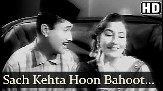 Sach Kehata Hun  Dev Anand  Madhubala  Jaali Note  Bollywood Classic Songs  OP Nayyar [upl. by Oiramd]