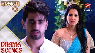 Naamkarann  Neil ne kiya Avni ko promise [upl. by Nnylsoj]