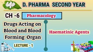 Hematinics agents  CH6  L1  Pharmacology  Drugs acting on blood  DPharm second year [upl. by Cade]