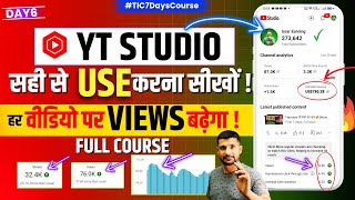 quotNEW YT STUDIOquot USE करने का सही तरीका  Views 101 बढ़ेगा 🔥 YT Studio USE Kaise Kare [upl. by Lovering]