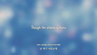 SE7EN Somebody Else Korean Version lyrics Eng  Rom  Han [upl. by Nathalie]