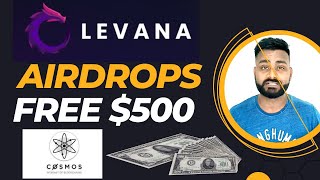 500 AIRDROP LEVANA TOKEN ON COSMOS [upl. by Rozamond333]