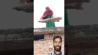 Dadi dada ko bachao😱Inspiration viralvideo greenscreen surajpatel [upl. by Margy274]