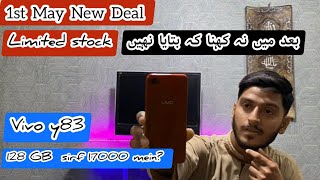 VIVO Y83  6GB  128GB  PRICE IN PAKISTAN [upl. by Giulietta]