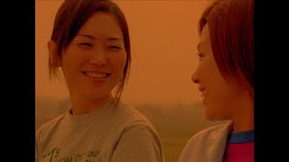 Kiroro ｢Best Friend｣ Official Music Video [upl. by Virgin]