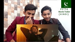 PAKISTANI BOYS  React On  Petta Movie Trailer  Hindi   Rajinikanth  by AS Presents [upl. by Steffie252]