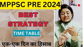 Mppsc Pre 2024🔥Best Strategy💯New Syllabus📚Mppsc BooklistMppsc prelims 2024Mppsc Mains examMppsc [upl. by Hephzipah]