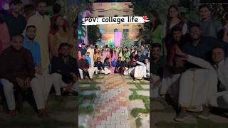 College fest ❣️❣️ supriyahiremath transition youtubeshorts [upl. by Elohcan572]