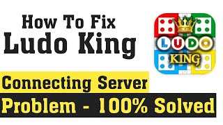 How To Solve Connecting Server Problem In Ludo King 2021 And Other Online Games [upl. by Abehsat]