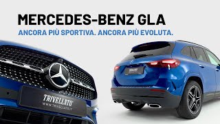 MercedesBenz GLA il SUV compatto più amato mercedes mercedesgla gla [upl. by Onairelav]