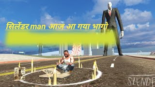 Indian bike game m ture night 🌉gamingvideos indianbikedriving3d trending [upl. by Amron]