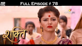 Shakti  Full Episode 78  With English Subtitles [upl. by Alben]