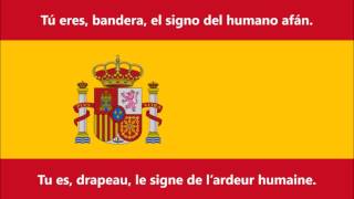 Hymne national de lEspagne  Himno Nacional de España ESFR Paroles [upl. by Decima]