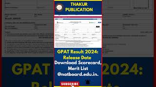 GPAT Result 2024 Release Date  Download Scorecard  Merit List [upl. by Leitao]