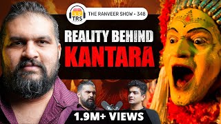 UNREAL Kantara Significance of Būta Kōlā Deities amp Rituals ft Rithwik S  The Ranveer Show 348 [upl. by Killigrew25]